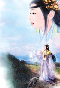 开山