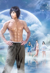 平平无奇大师兄啊